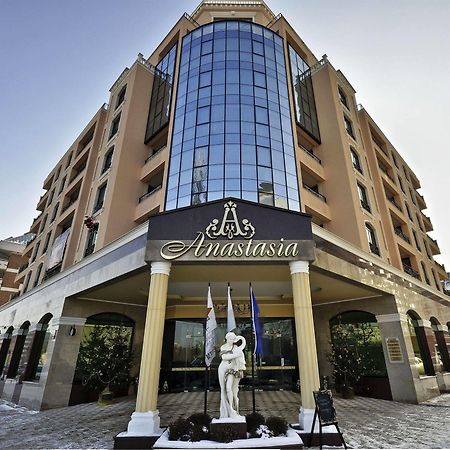 Anastasia Boutique Aparthotel Sofia Luaran gambar