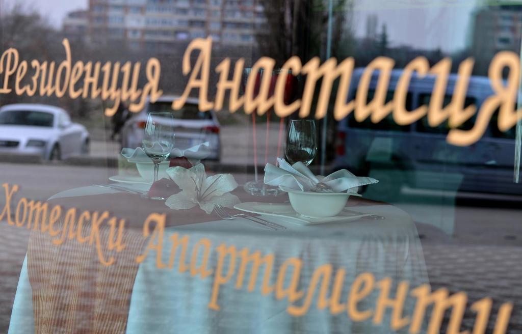 Anastasia Boutique Aparthotel Sofia Luaran gambar