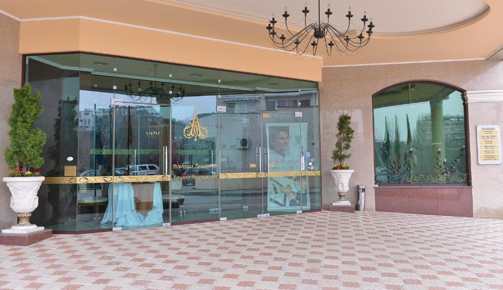 Anastasia Boutique Aparthotel Sofia Luaran gambar