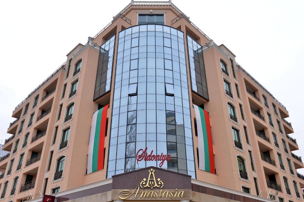 Anastasia Boutique Aparthotel Sofia Luaran gambar